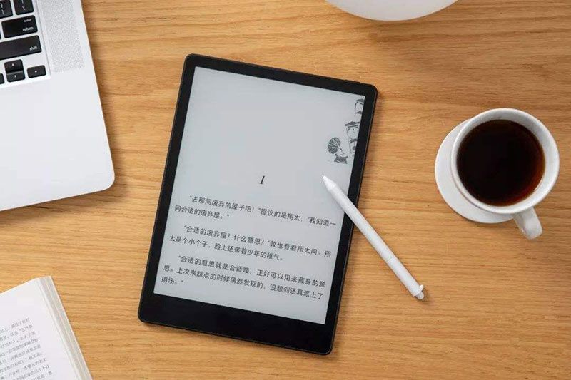 電子閱讀器研發(fā)設計