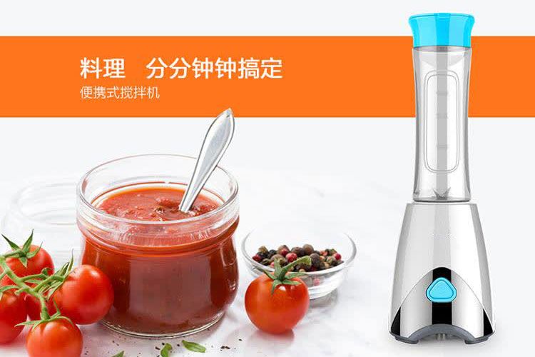 深圳料理機PCBA設計公司