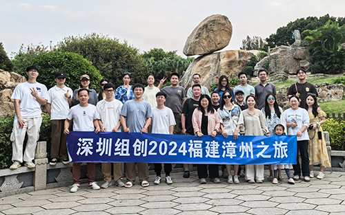 福建漳州之旅：踏上迷人海島，探尋閩南風(fēng)情