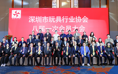 組創(chuàng)閃耀深圳玩具行業(yè)協(xié)會盛會，共探行業(yè)創(chuàng)新發(fā)展新篇！